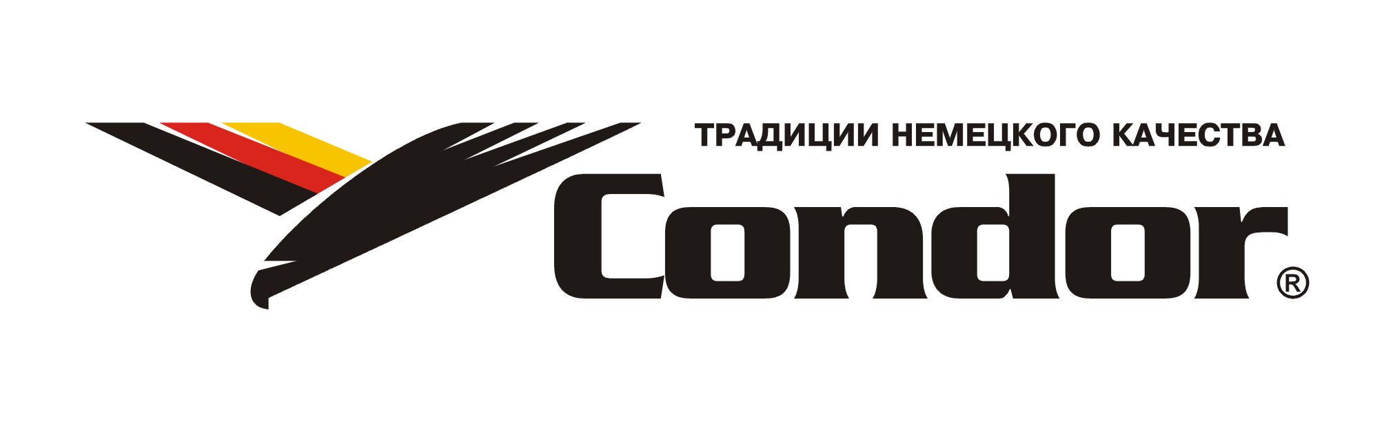 Главная