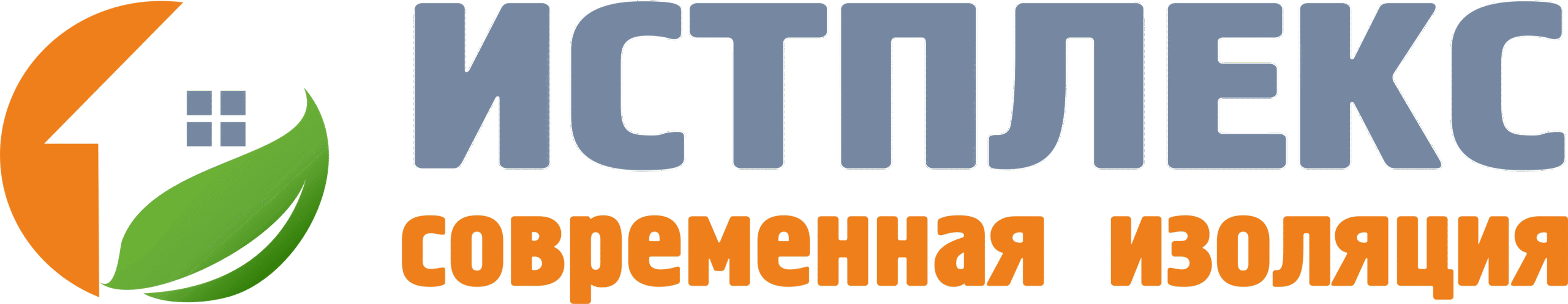 Главная