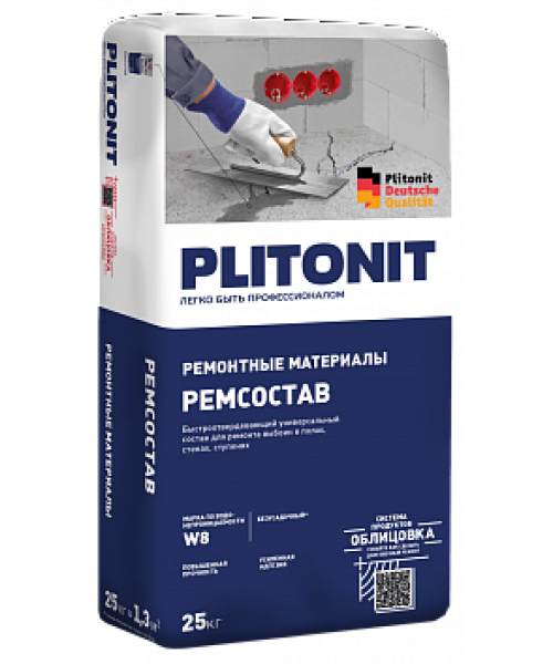 PLITONIT РемСостав универсальный — быстротвердеющий ремонтный состав для бетона и кирпича