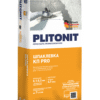 PLITONIT Кп PRO – финишная шпаклёвка