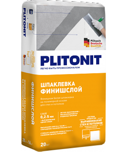 PLITONIT ФинишСлой — финишная шпаклевка на полимерной основе