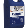 PLITONIT Грунт 1 PROFI — праймер глубокого проникновения