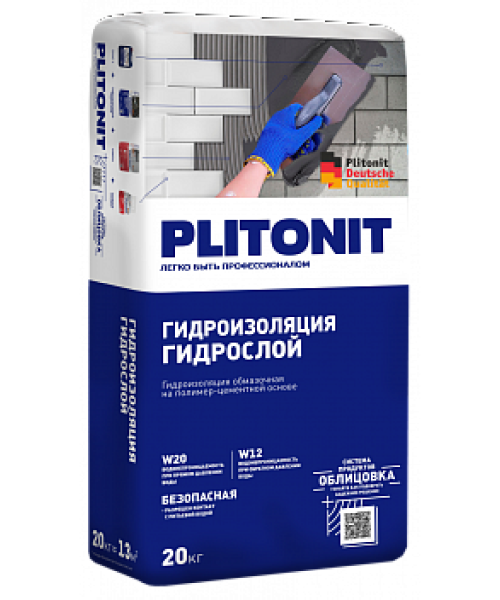 PLITONIT ГидроСлой — гидроизоляционная обмазочная смесь