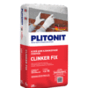 PLITONIT Clinker Fix Клей для клинкерной плитки