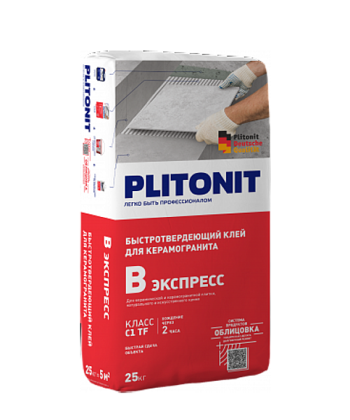 PLITONIT В Экспресс Быстротвердеющий клей для плитки
