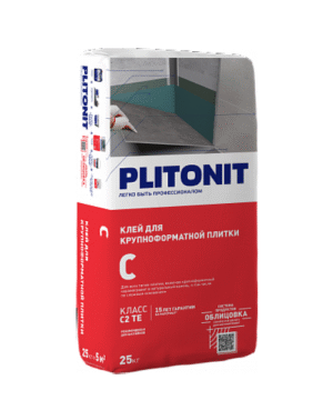 PLITONIT С Клей для облицовки плитки до 1200×1200 мм