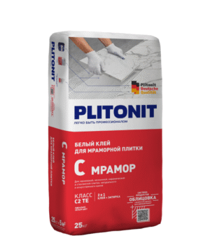 PLITONIT С Мрамор Клей для мрамора, мозаики и стеклянной плитки