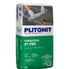 PLITONIT P1 Pro Ровнитель с повышенной прочностью и трещиностойкостью