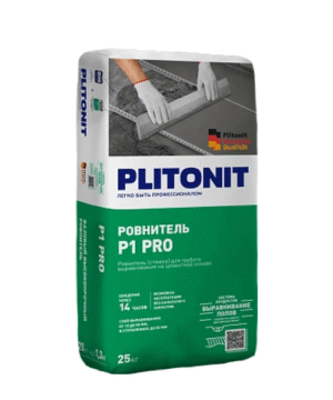 PLITONIT P1 Pro Ровнитель с повышенной прочностью и трещиностойкостью