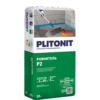 PLITONIT Р2 Сухая дисперсная смесь для полов