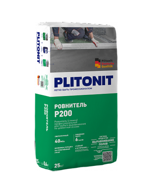 PLITONIT P200 Сухая напольная смесь