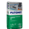 Финишный наливной пол PLITONIT Р3