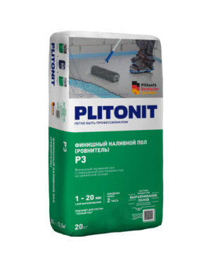 Финишный наливной пол PLITONIT Р3
