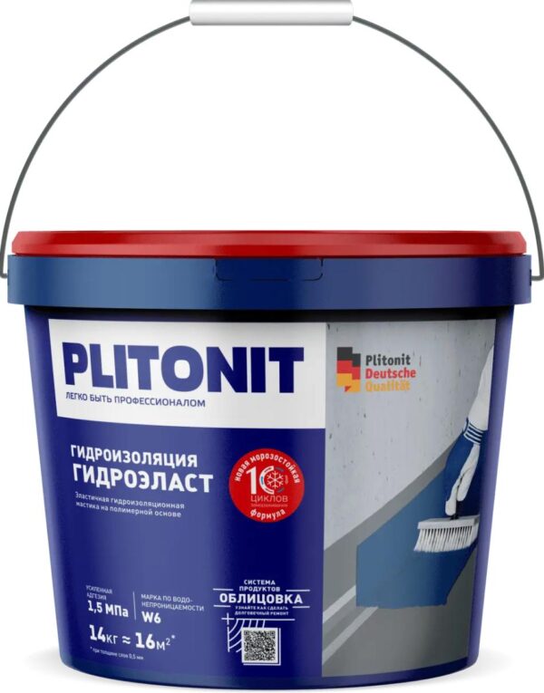 PLITONIT ГидроЭласт 1К эластичная гидроизоляция