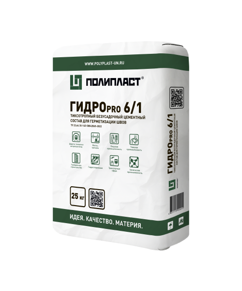 ПОЛИПЛАСТ ГИДРОpro 6/1 — герметик для швов и примыканий