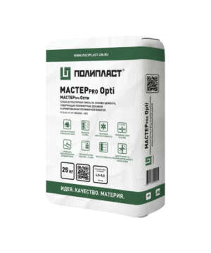 МАСТЕРпро Опти