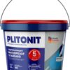PLITONIT WaterProof Standard