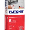 PLITONIT В Усиленный 25 кг